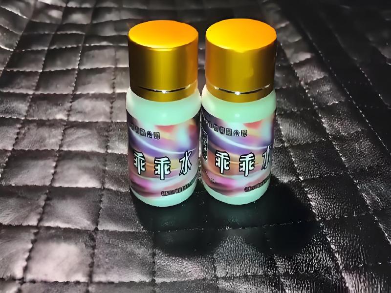 成人催药迷用品6929-Vk型号